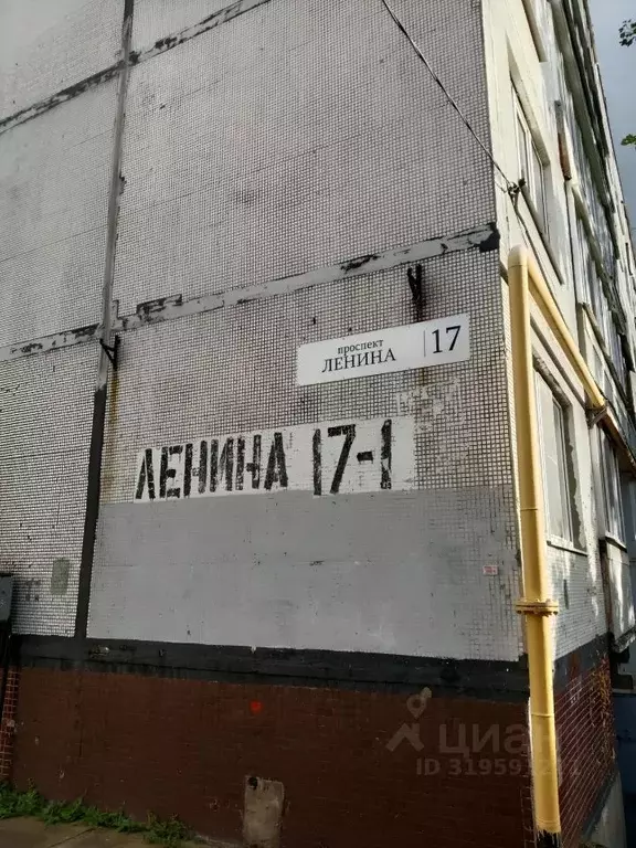 2-к кв. Ленинградская область, Тосно г. Тосненский район, Тосненское ... - Фото 0
