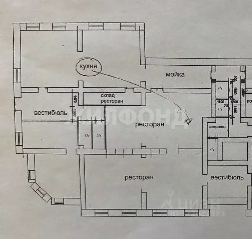 Помещение свободного назначения в Томская область, Томск ... - Фото 2