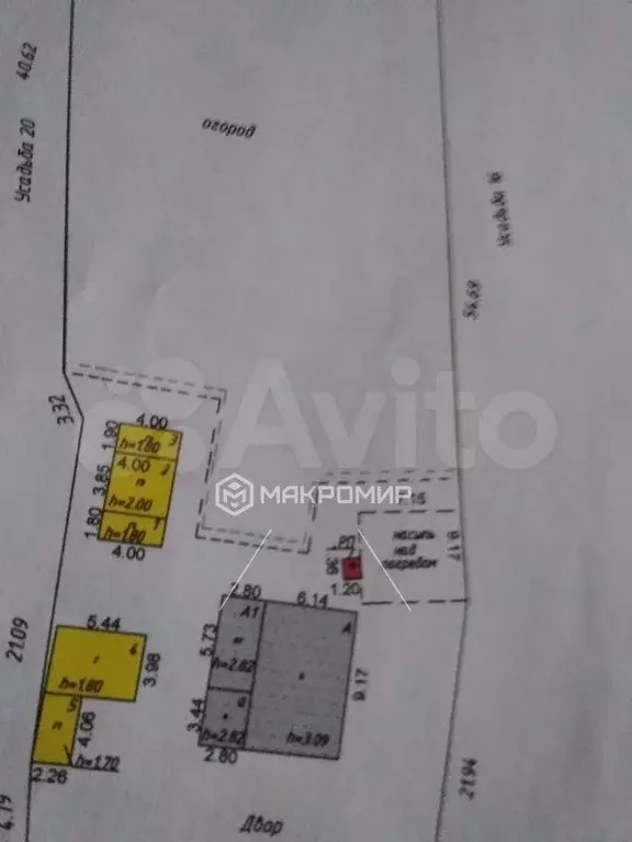 Дом 55 м на участке 27 сот. - Фото 1