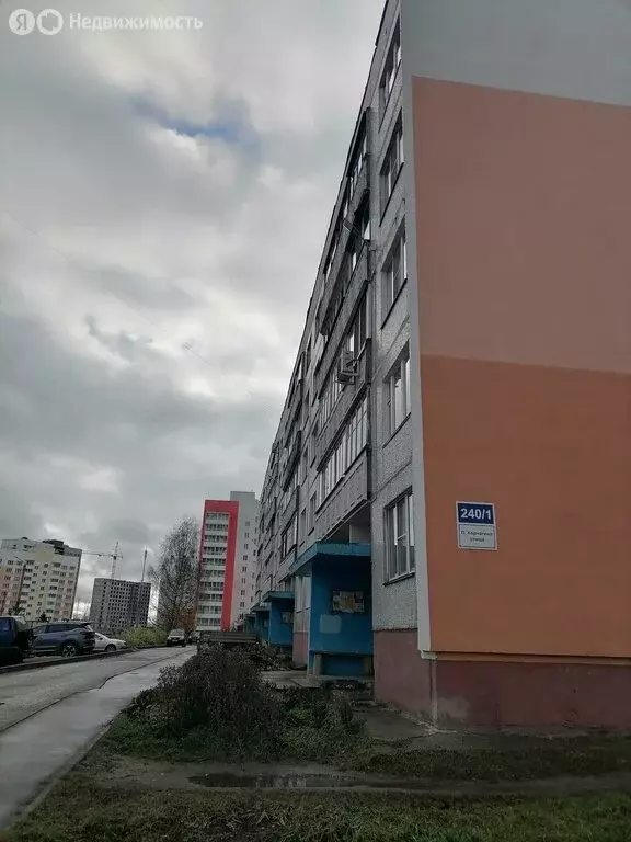 1-комнатная квартира: Киров, микрорайон Коминтерновский, улица Павла ... - Фото 1