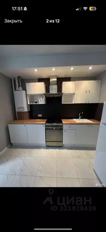 1-к кв. Рязанская область, Рязань ул. Чапаева, 61 (40.0 м) - Фото 0