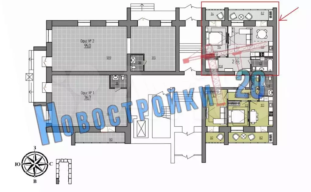 2-к. квартира, 57,5 м, 1/9 эт. - Фото 1