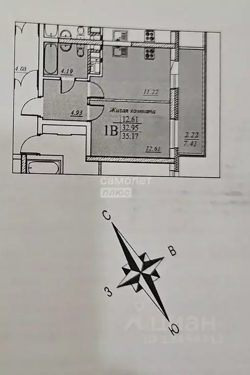 1-к кв. Татарстан, Казань ул. Родины, 26Г (32.8 м) - Фото 2