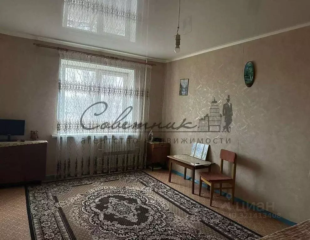 1-к кв. Белгородская область, Старый Оскол ул. Крутикова, 17 (39.9 м) - Фото 1