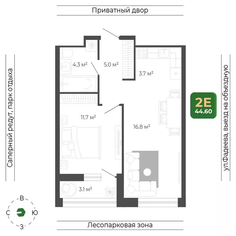 2-комнатная квартира: Владивосток, улица Расула Гамзатова, 7к1 (44.6 ... - Фото 2