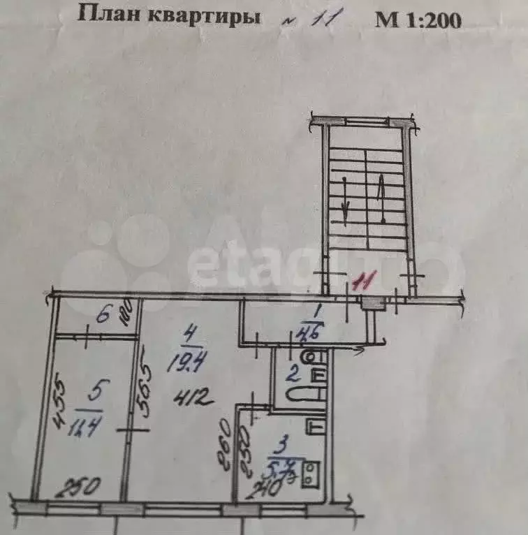 2-к. квартира, 46,4 м, 3/5 эт. - Фото 0