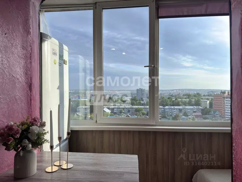 2-к кв. Иркутская область, Иркутск Трудовая ул., 126/4 (45.0 м) - Фото 1