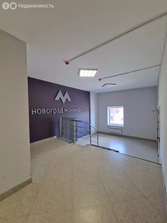 1-комнатная квартира: посёлок городского типа Монино, улица Генерала ... - Фото 1