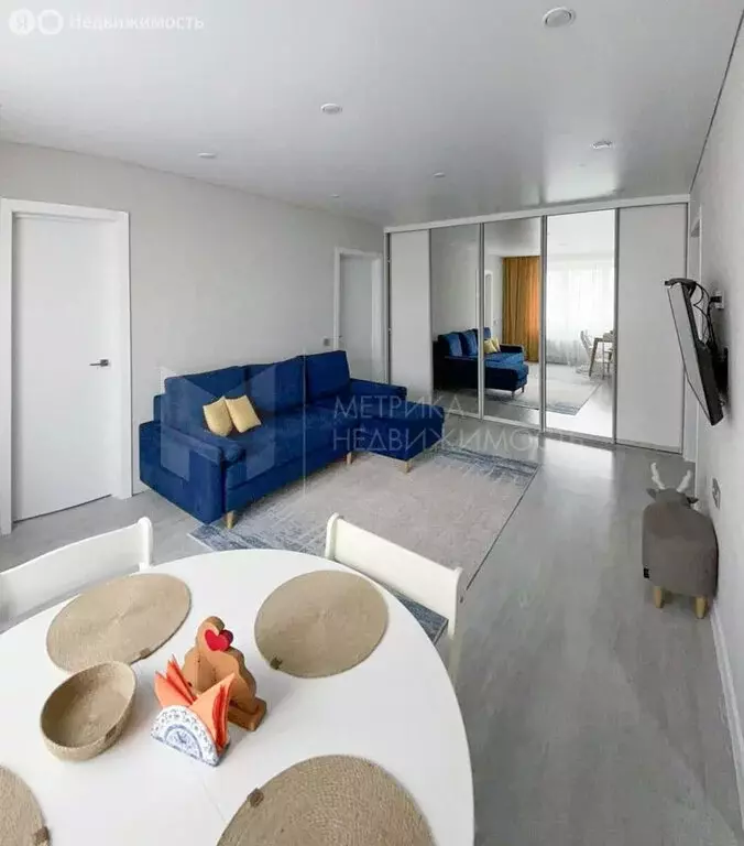 3-комнатная квартира: Тюмень, улица Валентины Трофимовой, 3 (56 м) - Фото 1
