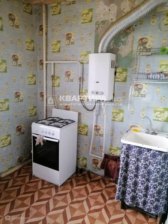 Продаётся 1-к квартира, 31.5 м - Фото 1