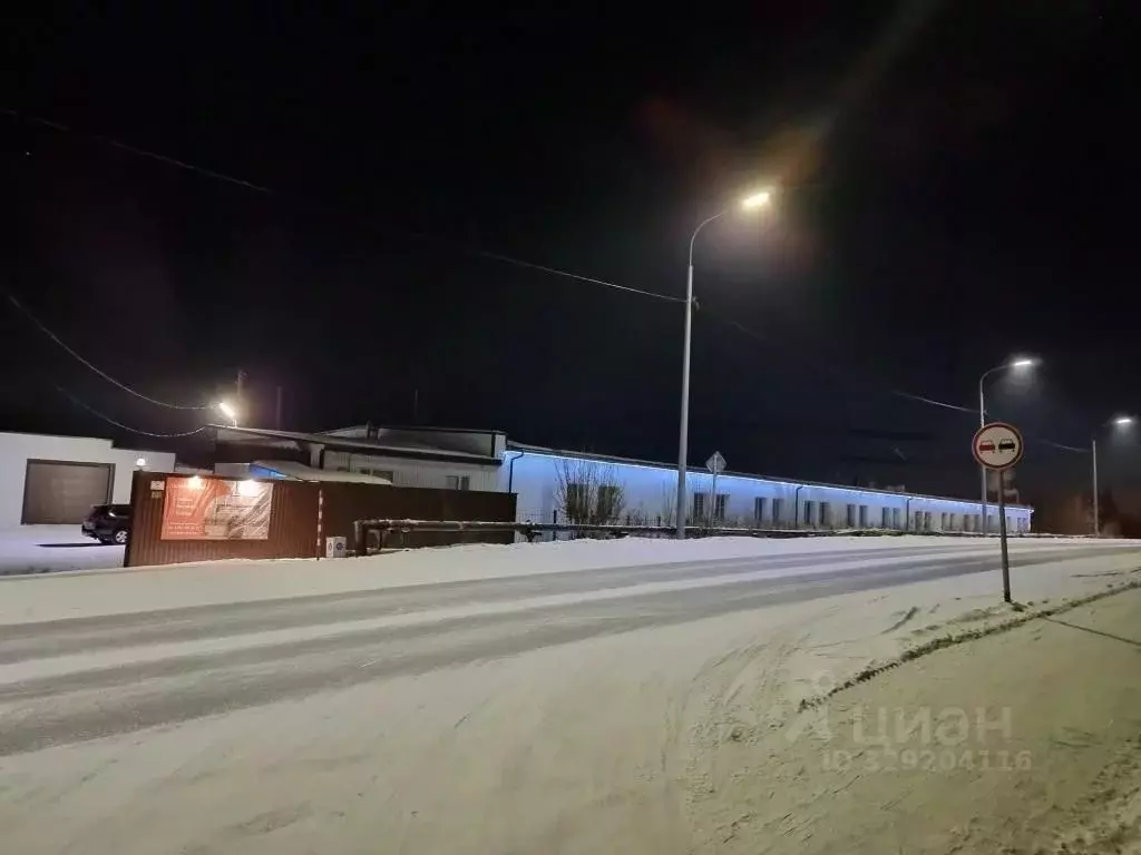 Комната Ямало-Ненецкий АО, Лабытнанги ул. Бованенко, 20 (10.0 м) - Фото 1