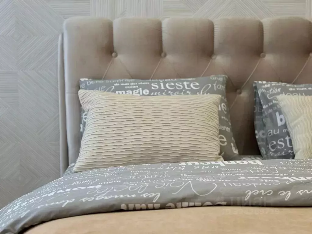 Студия Воронежская область, Воронеж ул. 9 Января, 133 (35.0 м) - Фото 2