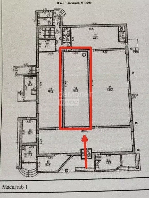 Помещение свободного назначения в Марий Эл, Йошкар-Ола Советская ул., ... - Фото 2