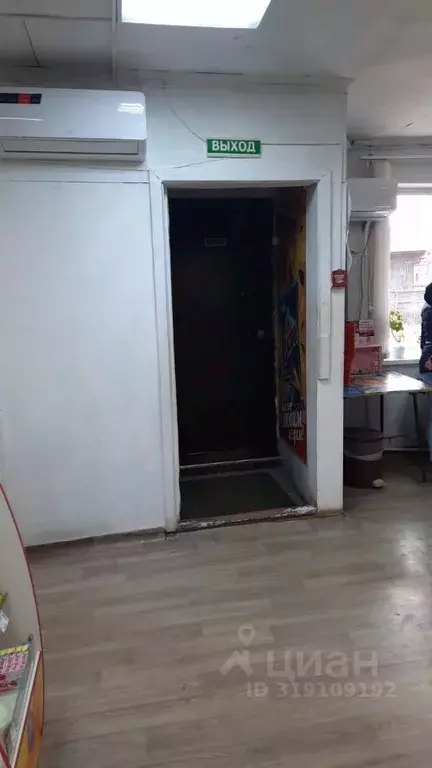 Помещение свободного назначения в Кировская область, Нолинский район, ... - Фото 1