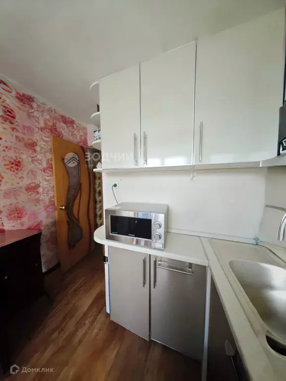 Продаётся 1-к квартира, 30 м - Фото 1