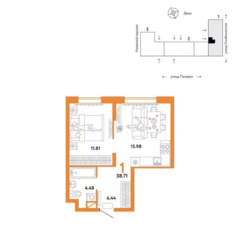 1-комнатная квартира: Тюмень, Полевая улица, 108 (38.71 м) - Фото 0