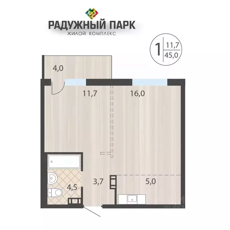 1-к кв. Иркутская область, Иркутск ул. Костычева (45.0 м) - Фото 1