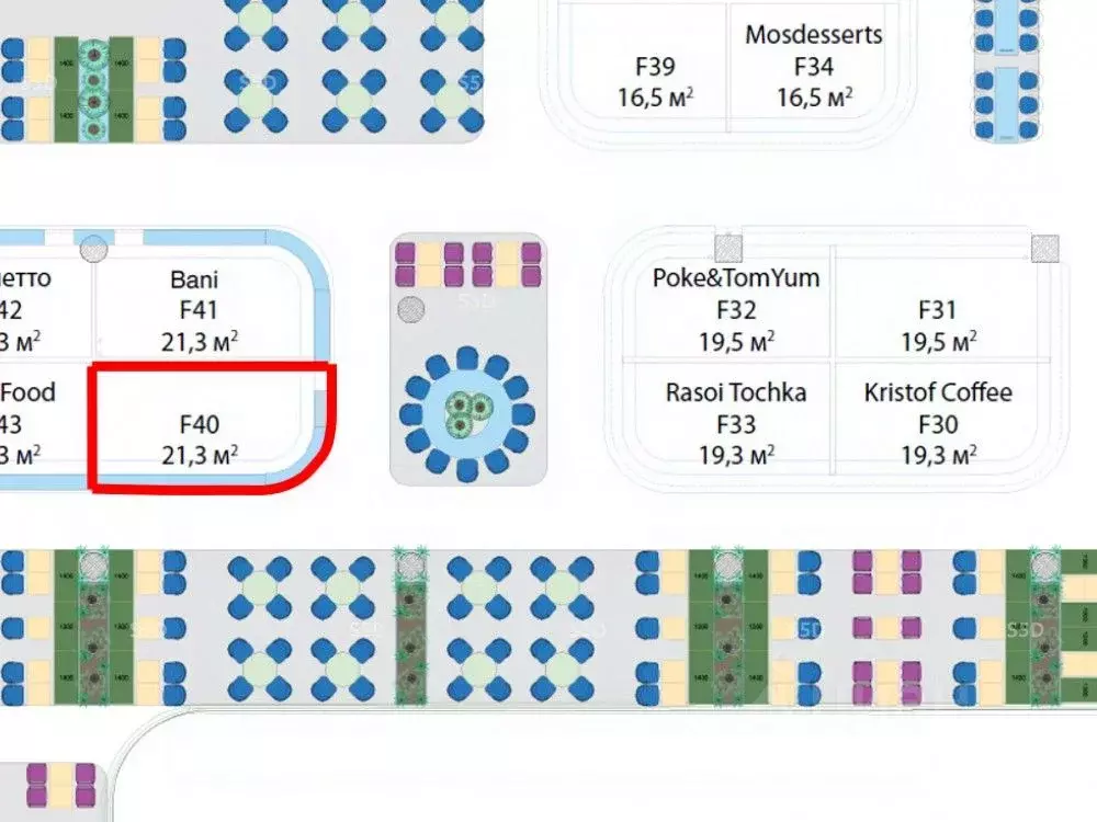 Помещение свободного назначения в Москва ул. Вильгельма Пика, 11 (21 ... - Фото 2