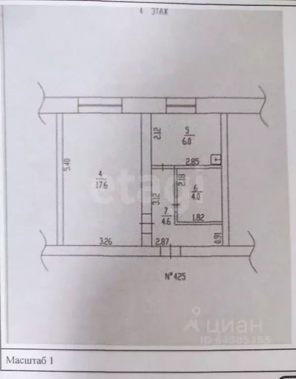 1-к кв. Алтайский край, Новоалтайск Вагоностроительная ул., 38 (32.2 ... - Фото 2