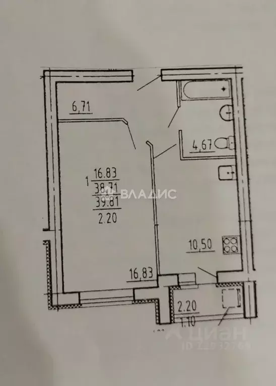1-к кв. Пензенская область, Пенза ул. Рахманинова, 12к1 (40.0 м) - Фото 2