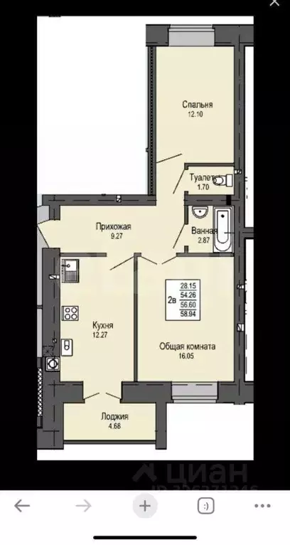 2-к кв. Марий Эл, Йошкар-Ола ул. Кирова, 25 (57.0 м) - Фото 2