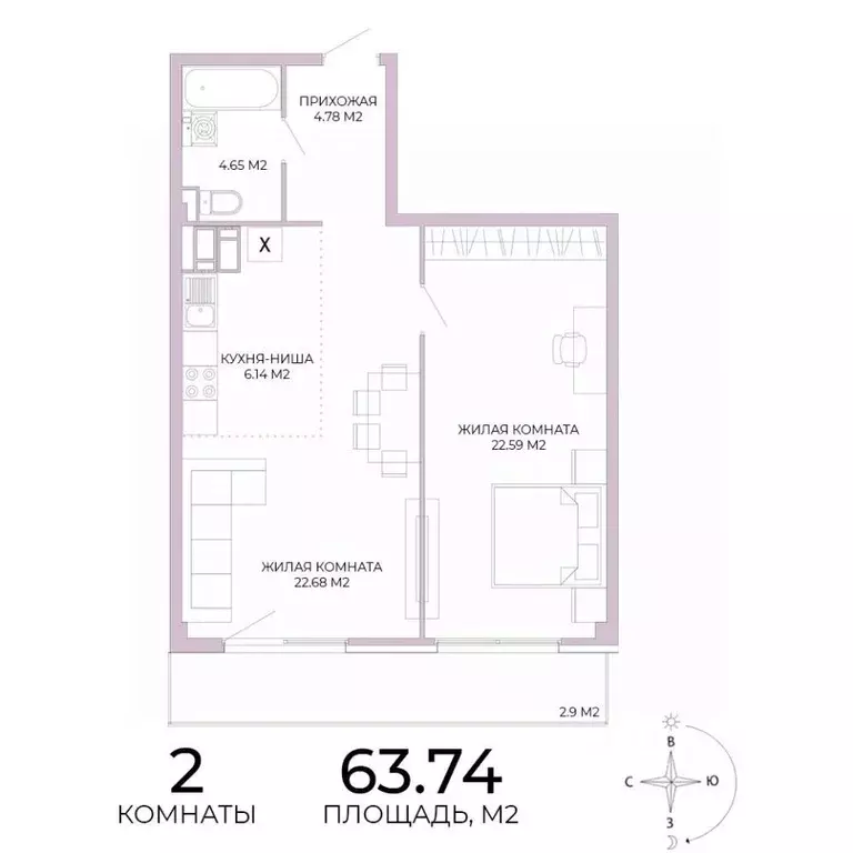 2-к кв. Пензенская область, Пенза Побочинская ул., с17 (63.74 м) - Фото 1