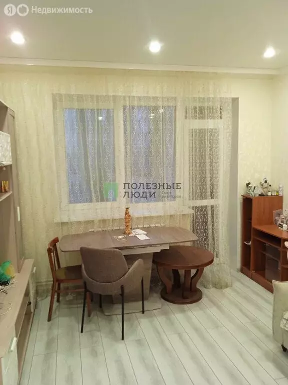 1-комнатная квартира: городское поселение Северный, рабочий посёлок ... - Фото 1