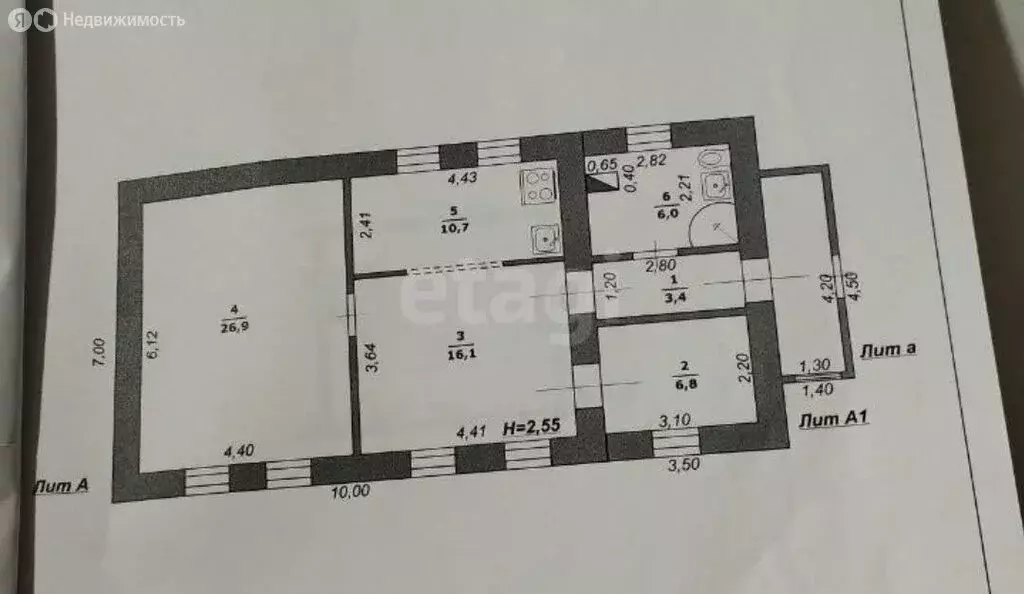 Дом в село Вознесеновка, Шоссейная улица (70 м) - Фото 1