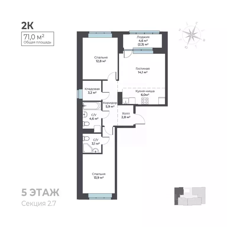 2-к кв. Пермский край, Пермь Вышка II мкр, Ветлан жилой комплекс (71.0 ... - Фото 1