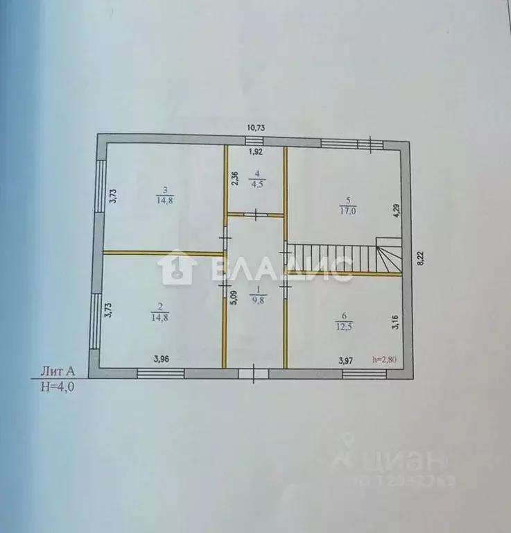 Дом в Пензенская область, с. Бессоновка ул. Шевченко, 26 (124 м) - Фото 1