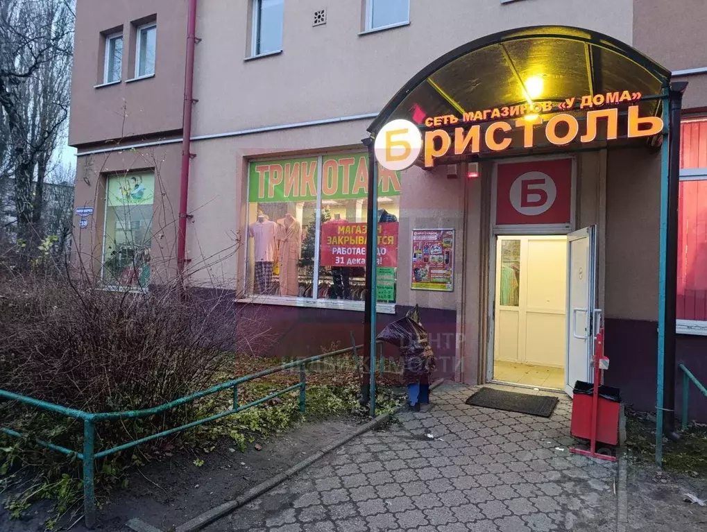 Помещение свободного назначения в Калининградская область, Калининград ... - Фото 1