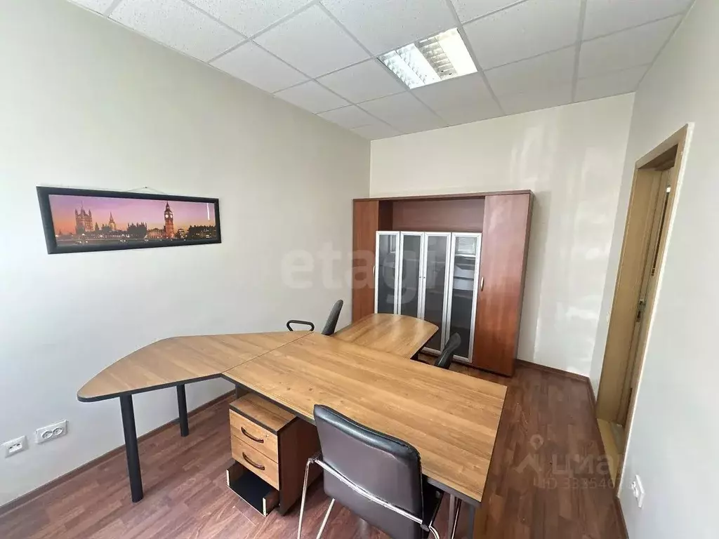 Офис в Тюменская область, Тюмень ул. Самарцева, 18 (23 м) - Фото 1