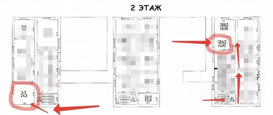 Офис в Москва 1-я Дубровская ул., 14к1 (25 м) - Фото 2