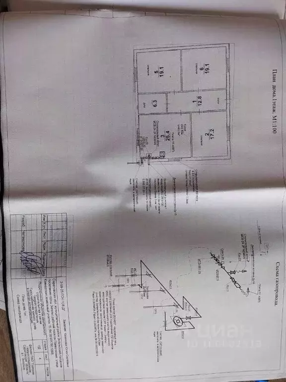 Дом в Саратовская область, Энгельс муниципальное образование, ... - Фото 2