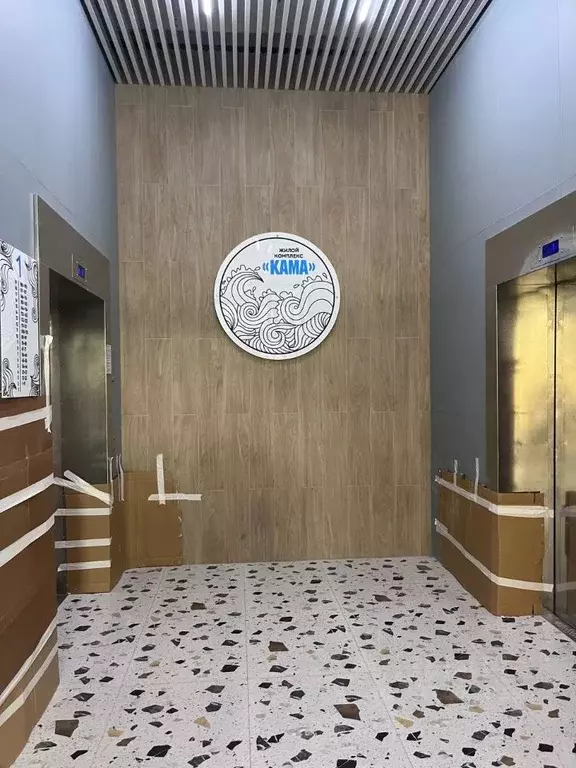 1-к кв. Татарстан, Набережные Челны ул. Раскольникова, 16А (43.0 м) - Фото 1