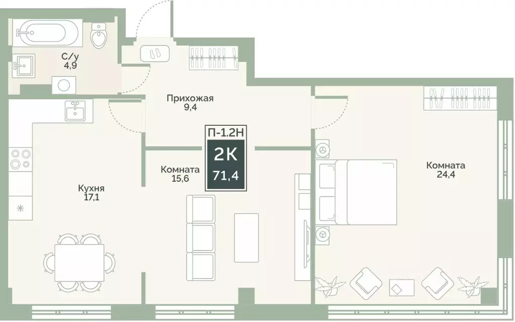 Свободной планировки кв. Курганская область, Курган Заозерный ... - Фото 1