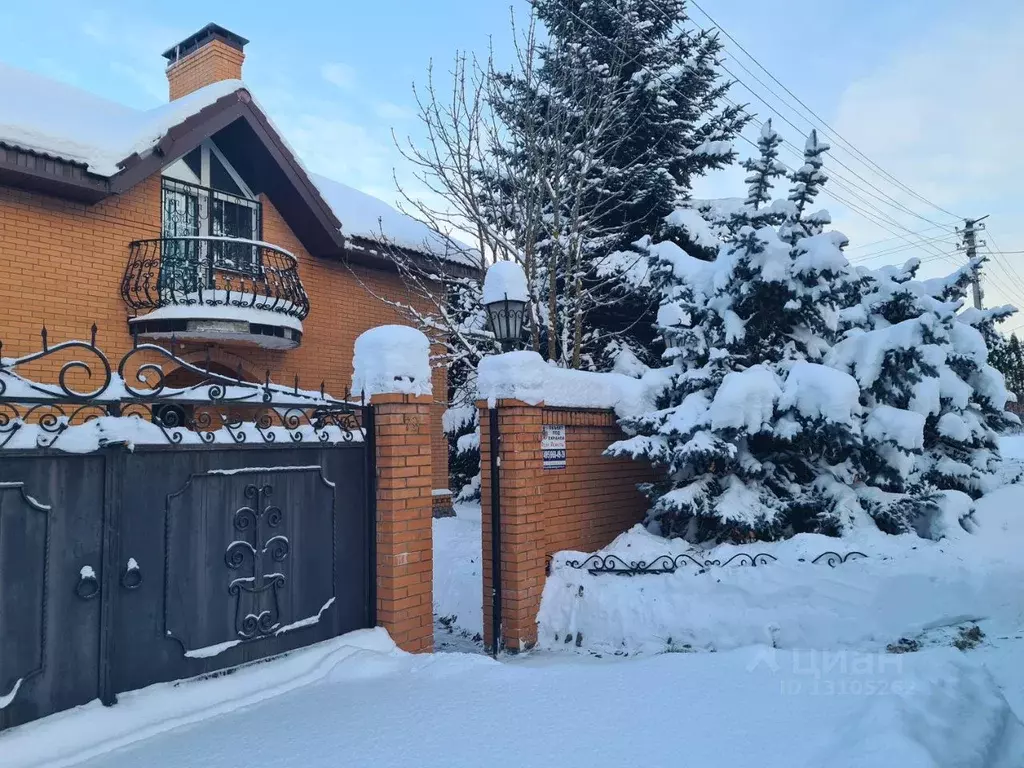 Дом в Московская область, Истра городской округ, д. Алексеевка  (230 ... - Фото 0