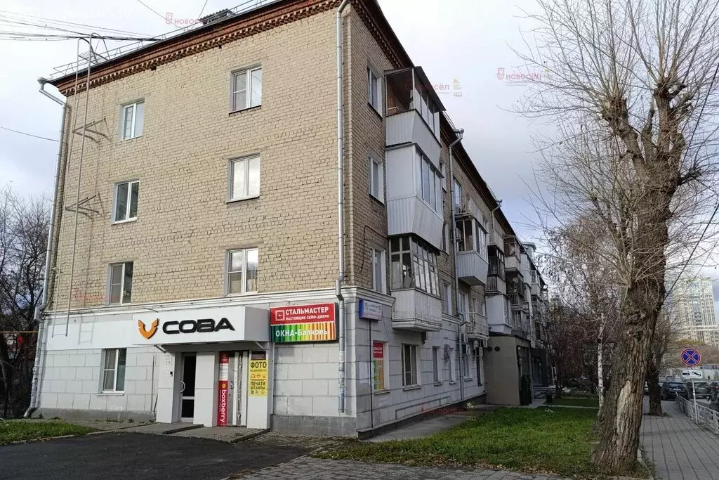 1-комнатная квартира: Екатеринбург, улица Белинского, 112 (31 м) - Фото 2