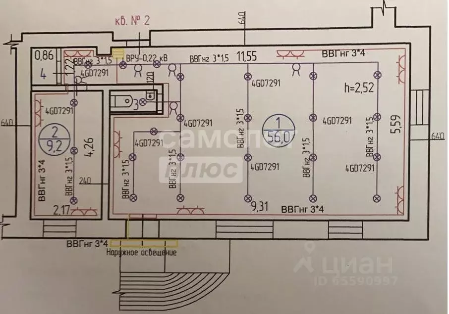 Помещение свободного назначения в Иркутская область, Иркутск ... - Фото 1