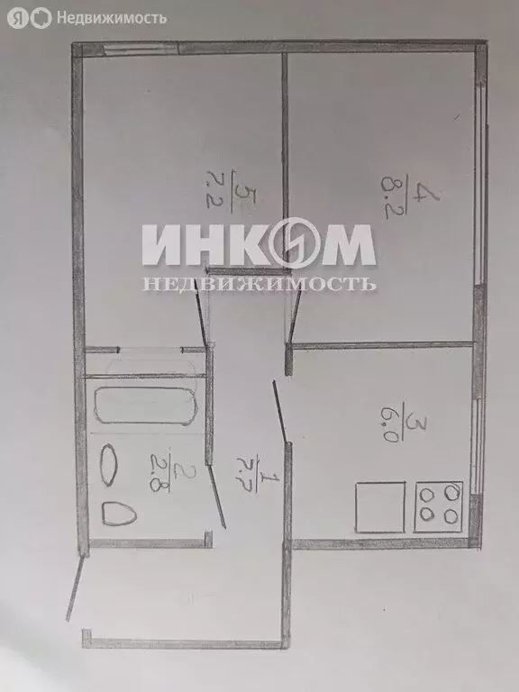 2-комнатная квартира: Москва, 1-я улица Текстильщиков, 12/9 (32 м) - Фото 1