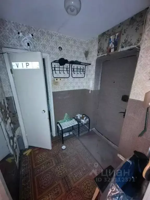 1-к кв. Новгородская область, Великий Новгород ул. 20 Января, 6 (35.1 ... - Фото 1
