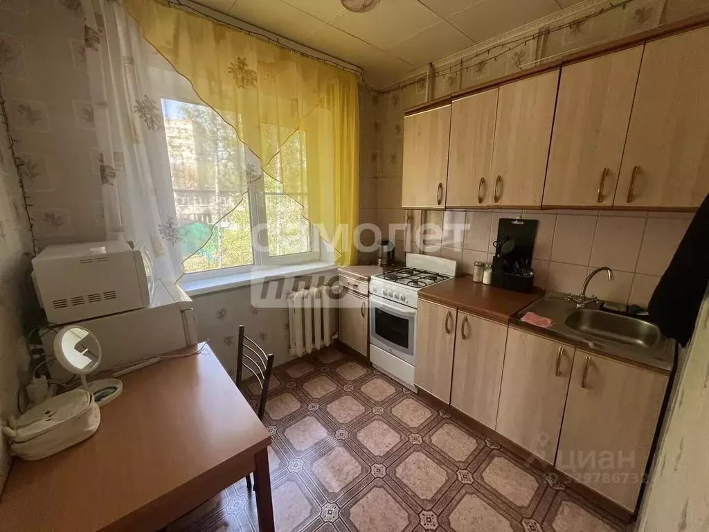 1-к кв. Московская область, Егорьевск 1-й мкр, 39 (31.0 м) - Фото 1