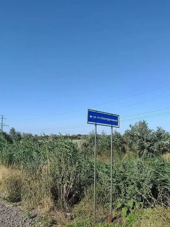 Участок в Ростовская область, Ростов-на-Дону Донстрой СНТ, 151 (6.0 ... - Фото 1