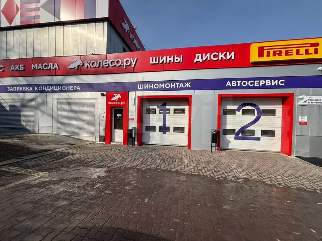 Свободного назначения - Фото 1