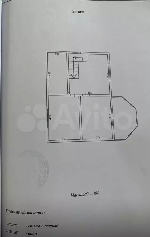 Дом 147,2 м на участке 20 сот. - Фото 0