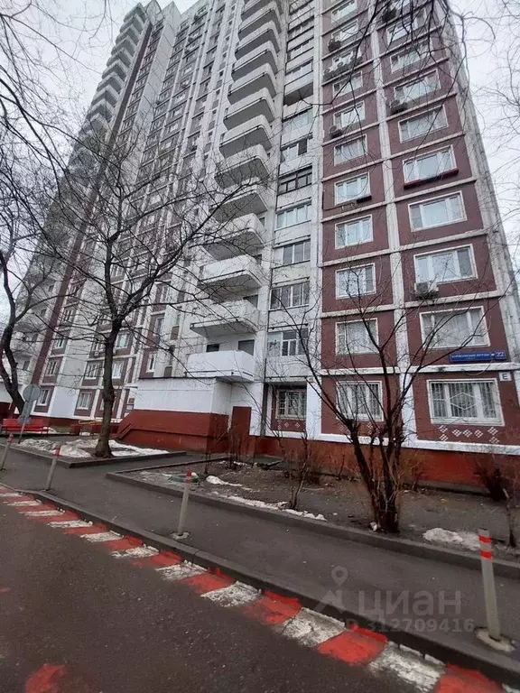 3-к кв. Москва ул. Борисовские Пруды, 22К1 (76.0 м) - Фото 0