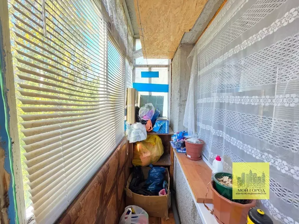 1-к кв. Ханты-Мансийский АО, Пыть-Ях 1-й Центральный мкр, 15 (30.6 м) - Фото 1