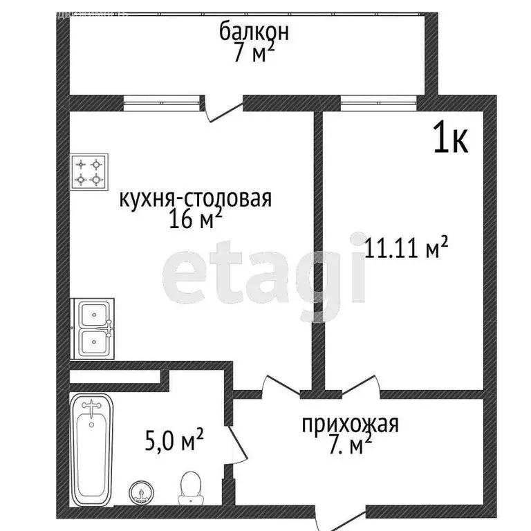 1-комнатная квартира: микрорайон Мелиораторов, улица Голышева, 10 ... - Фото 1