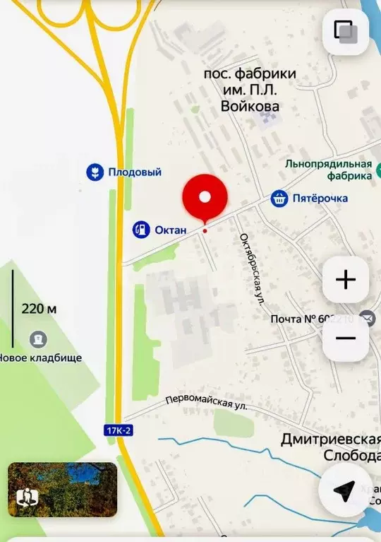 Участок в Владимирская область, Муром с. Дмитриевская Слобода, пер. ... - Фото 1