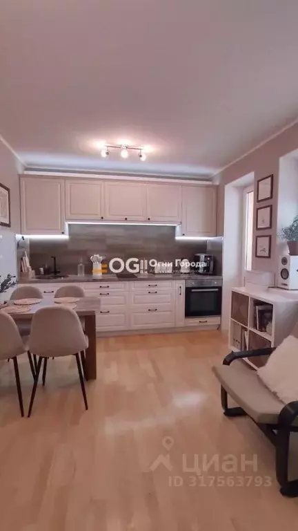 Студия Брянская область, Брянск ул. Комарова, 49 (27.0 м) - Фото 1